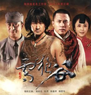 演员刘汉强，演员李芯逸近照有吗,本文共（4372字）