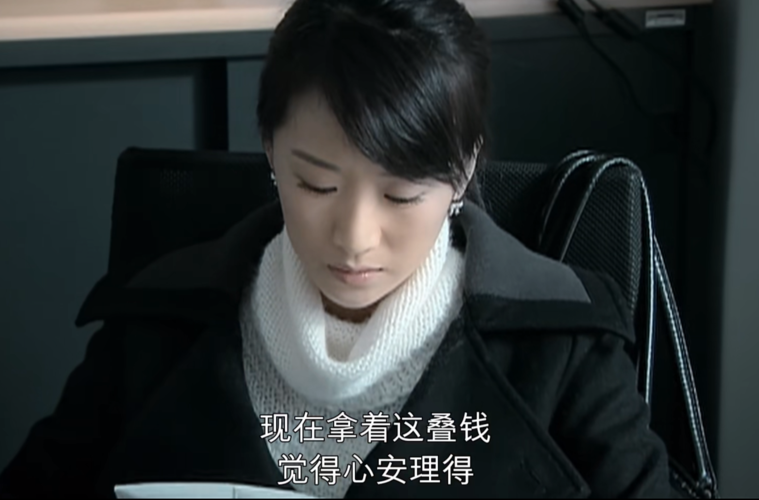 蜗居主要演员，李念演员,本文共（5149字）