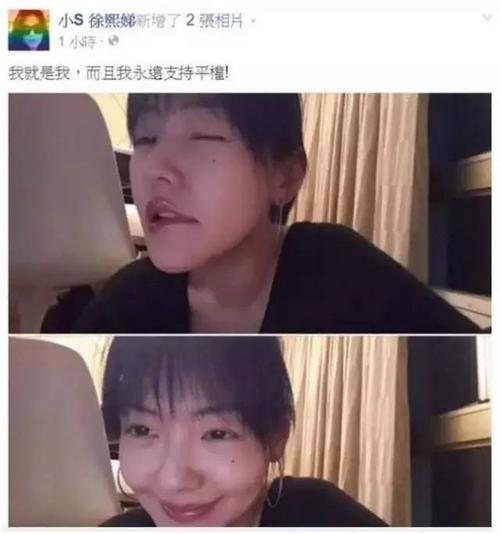 吴青峰出柜，吴青峰喜欢男的吗,本文共（532字）