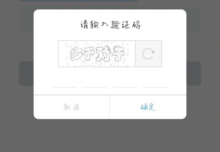 影音娱乐，影音娱乐app,本文共（673字）