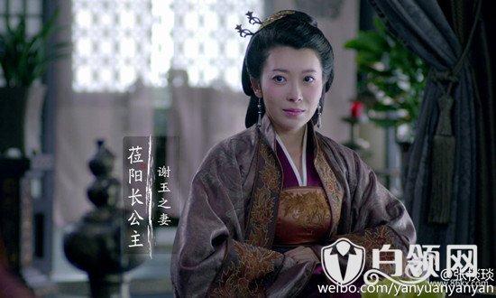 张琰老公，张棪琰和他老公的结婚照,本文共（1630字）