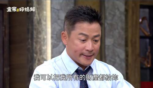 江宏恩主演的电视剧，江宏恩合作的男演员,本文共（1435字）