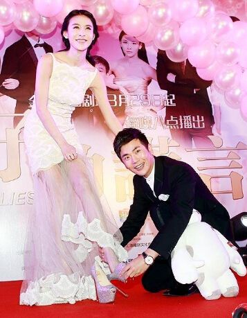 张晓龙陈思斯结婚现场图片
