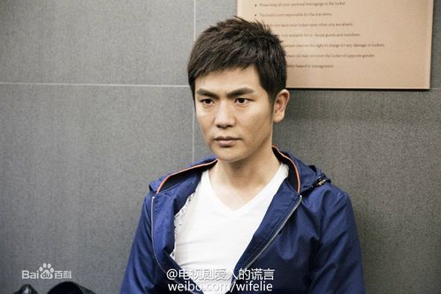 张晓龙资料，张晓龙学历,本文共（2323字）