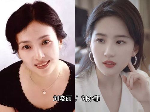 车晓第二任丈夫，李兆会现在生活过得怎么样,本文共（4933字）