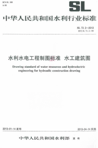 陈辰结婚了吗，马鞍山陈辰结婚了吗,本文共（6256字）