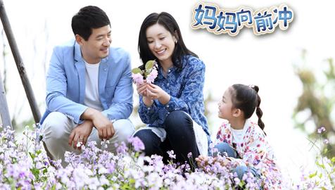 白珊个人资料，白珊老公是谁大揭秘,本文共（9252字）