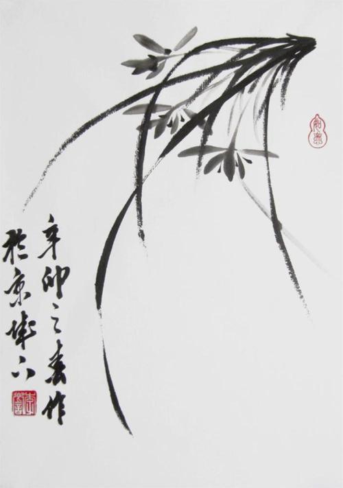 李响个人资料，李响乒乓球运动员,本文共（1671字）