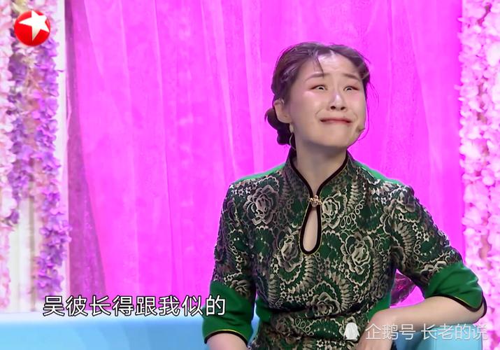 演员金靖个人资料，今夜百乐门演员列表,本文共（2887字）