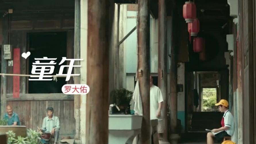 罗大佑个人资料，罗大佑是什么星座,本文共（12220字）