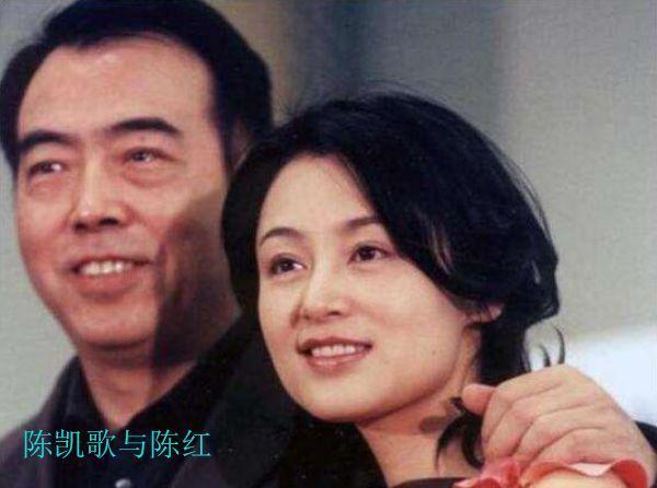演员陈红结过几次婚，倪萍和5个男人,本文共（11265字）
