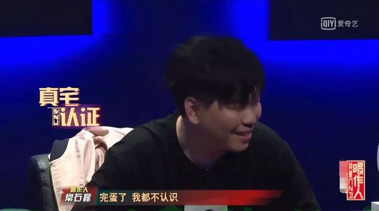 常石磊个人资料，张也老公是谁,本文共（13172字）