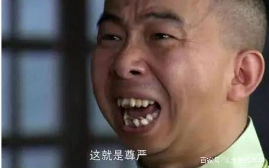 巨兴茂老婆个人资料，郭靖宇,本文共（2441字）