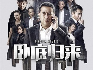 林雨申个人资料，林雨申的脸怎么回事,本文共（2114字）