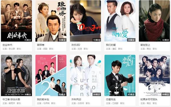 靳东主演的电视剧有哪些，我的前半生2第二部在线观看,本文共（6515字）