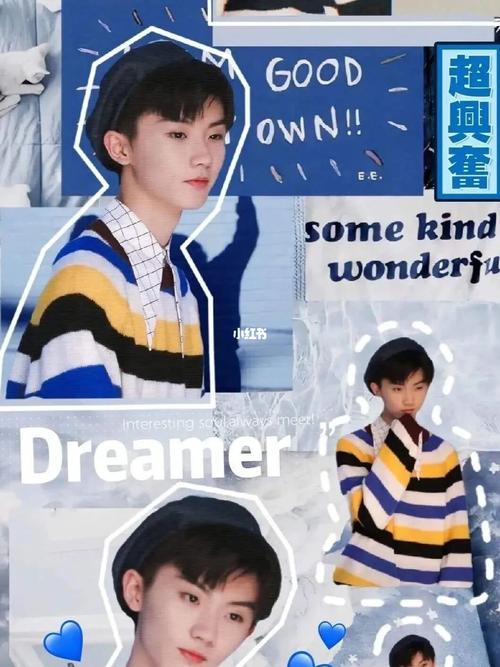 马嘉祺个人资料，时代少年团成员简介,本文共（3883字）