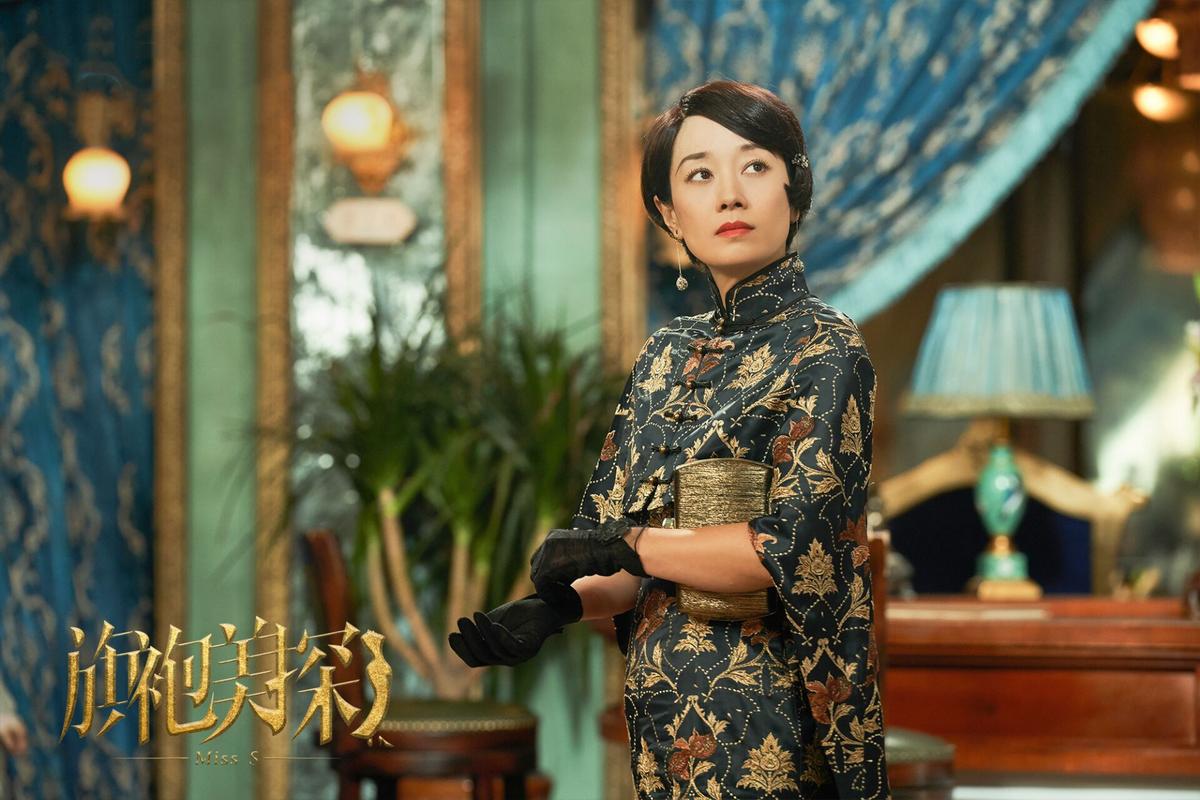 旗袍美探演员表，旗袍全部演员表,本文共（2610字）