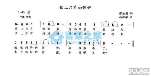 萧芳芳个人资料，海棠和萧芳芳,本文共（6026字）