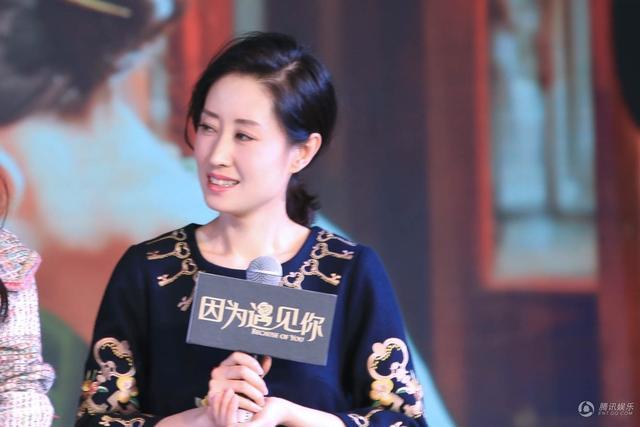 演员刘敏涛，演员刘明涛,本文共（5035字）