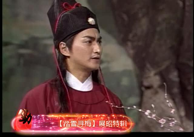 淳于珊珊个人资料，名字有姗姗的明星,本文共（4761字）