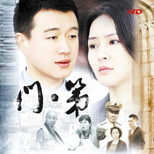 佟大为主演的电视剧，徐静蕾演的所有电视剧,本文共（3343字）