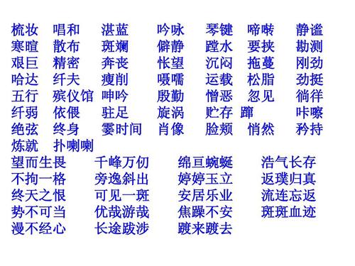 娱乐网，全国娱乐信息共享平台,本文共（646字）