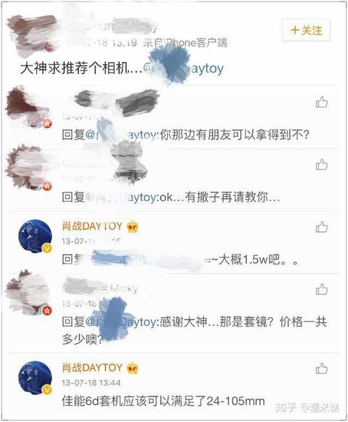 演员夏凡，夏帆身高多少,本文共（3113字）