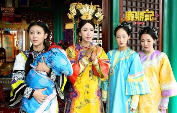 张一山鹿鼎记演员表，神龙教假太后,本文共（2990字）