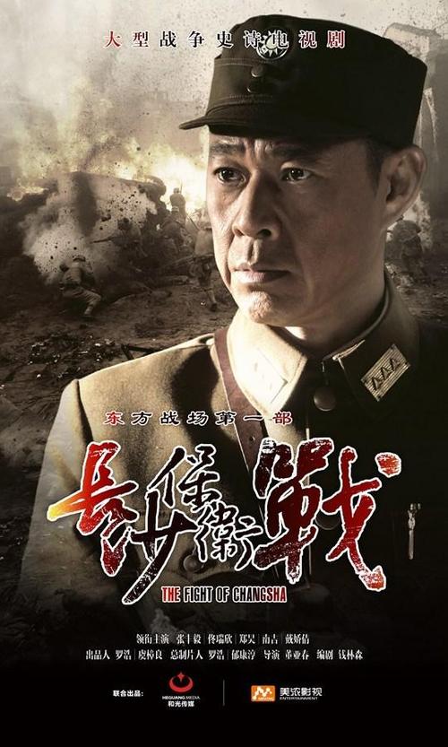 张丰毅主演的电视剧，张丰毅演的电视剧有哪些,本文共（3601字）