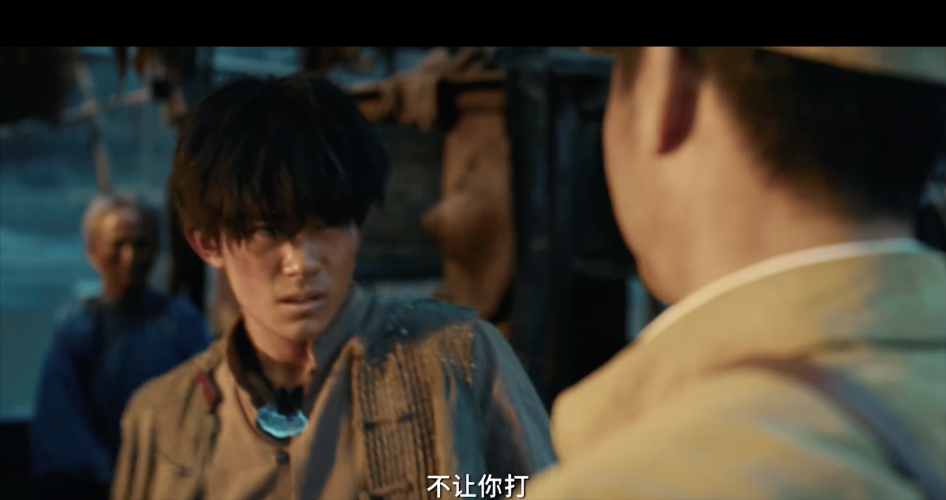 易烊千玺八卦，麦玲玲测易烊千玺八字,本文共（4248字）