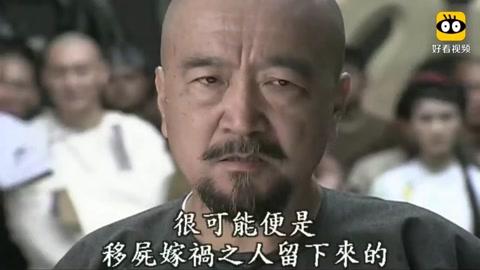 李保田主演的电视剧，张嘉译新片,本文共（3201字）