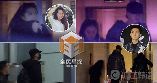 韩庚绯闻女友李冰玉，韩庚前女友李小璐,本文共（4447字）