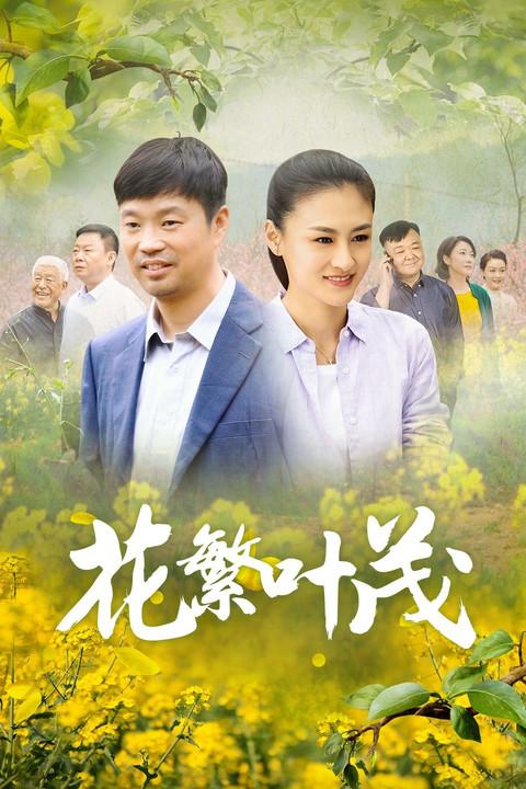 演员朱墨，朱墨刘小峰访谈,本文共（3332字）