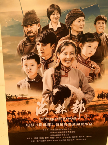 林晖闵个人资料，林晖闵,本文共（3739字）