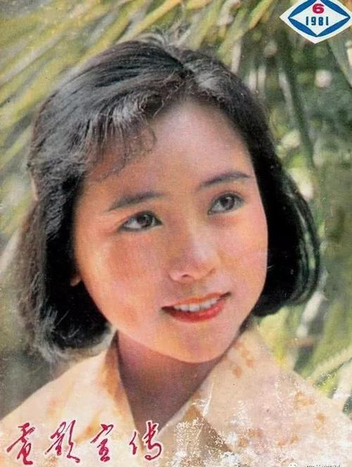 演员洪学敏，赵英华,本文共（6432字）