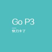 陈浩民主演的电视剧，古装魔幻剧100部,本文共（90字）