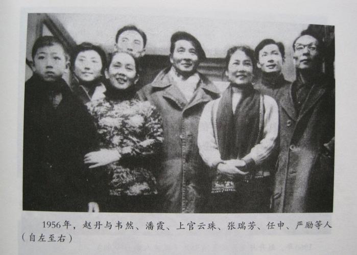 演员赵丹，李晓峰个人资料简介,本文共（1837字）