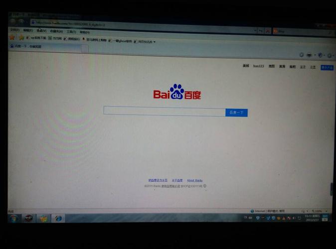娱乐网页，娱乐类网站,本文共（626字）