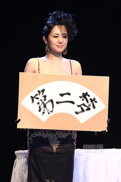 苍井空主演的电影，木村拓哉主演的电影,本文共（3891字）