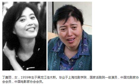 31岁女星29次分手，分手次数最多的明星,本文共（6730字）