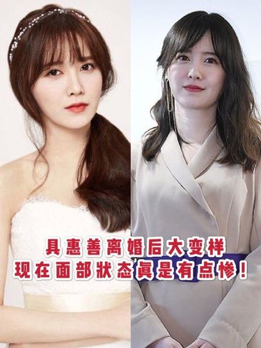 具惠善八卦，安宰贤具惠善反转,本文共（3428字）