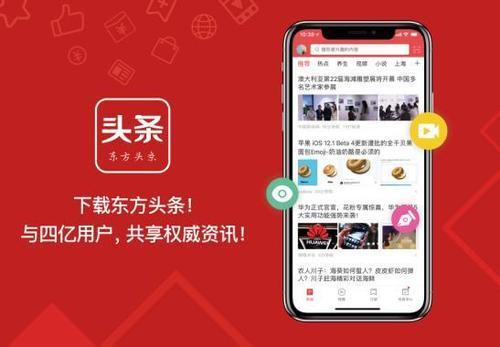娱乐头条，空降热搜[娱乐圈],本文共（1422字）