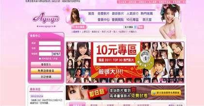 日本娱乐网站，24小时日本在线观看免费完整版,本文共（643字）