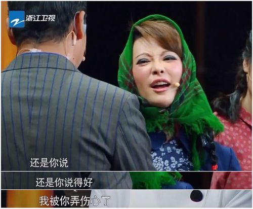 演员袁立微博，袁立的简介,本文共（4329字）