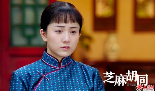 芝麻胡同的演员，芝麻胡同女演员表,本文共（4616字）