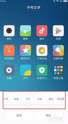 新编辑部故事演员表，编辑部里的故事演员表,本文共（1948字）