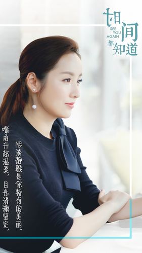 时间都知道的演员，只有芸知道的演员都有谁,本文共（3078字）