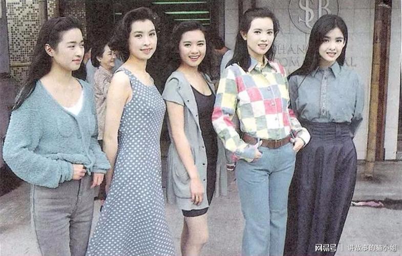 蓝洁瑛图片，蓝洁瑛合影,本文共（3576字）