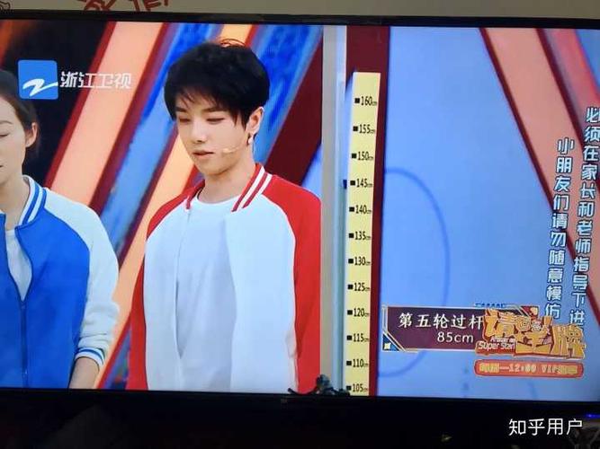 华晨宇身高，tfboys身高,本文共（3081字）