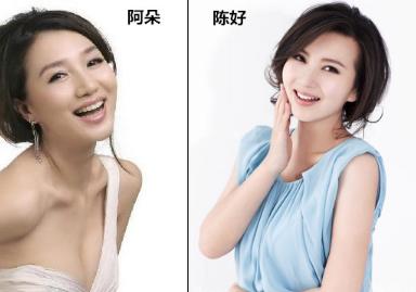 阿朵陈好，再续意难忘韩瑜,本文共（2854字）